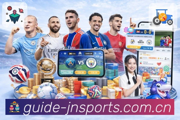 江南体育高峰期稳定访问