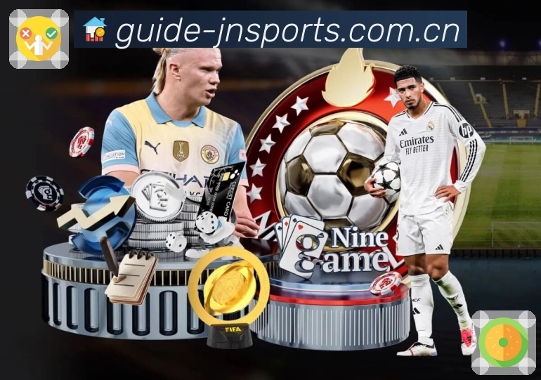 江南体育实时比分刷新